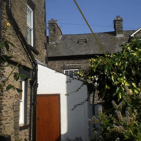 Bede's בית נופש